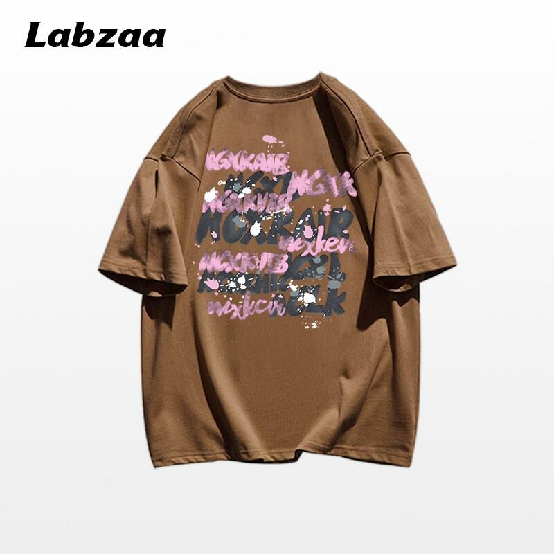 Casual loose short-sleeved T-shirt (M-3XL brown size) [Please contact customer service to confirm the shipping size after placing an order]