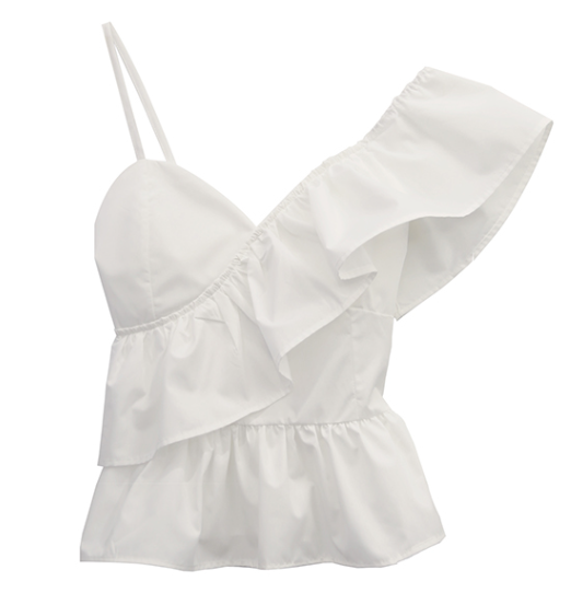 Irregular Ruffle Camisole Asymmetrical Vest (White) (One Size) 