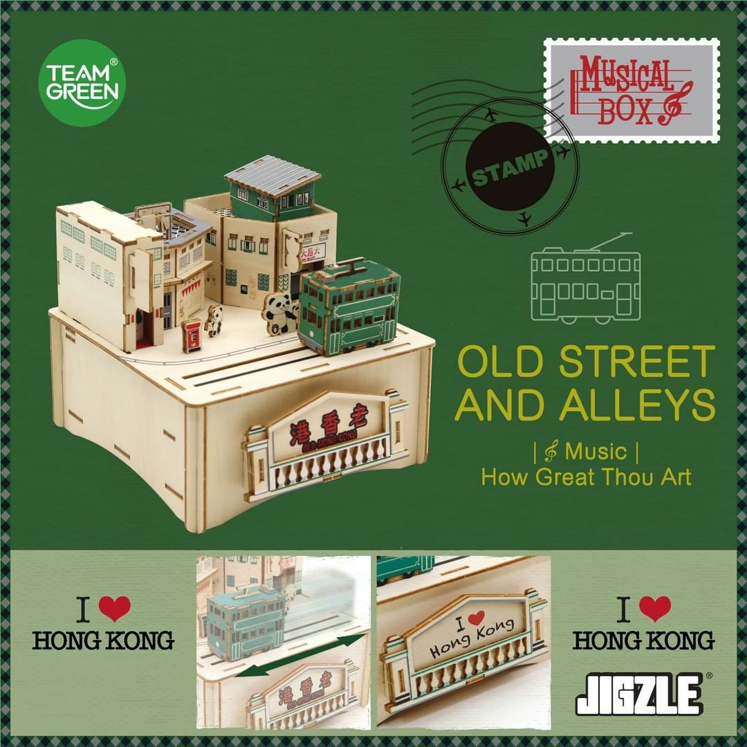 Jigzle 3D PLYWOOD PUZZLE - Musical Box:Old Hong Kong - Old Street and Alleys