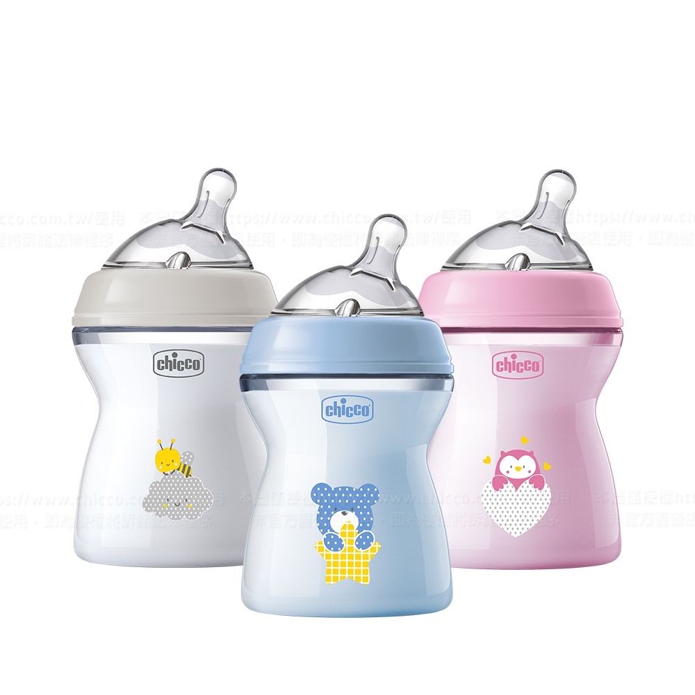 天然母感2倍防脹PP奶瓶單孔(中等流量)250ML-多色