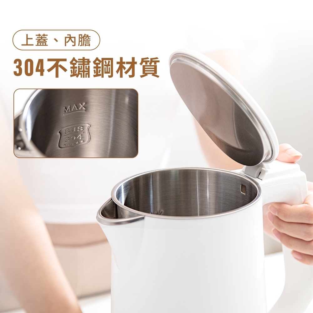 304不鏽鋼快煮壺 1.8L大容量 一年保固