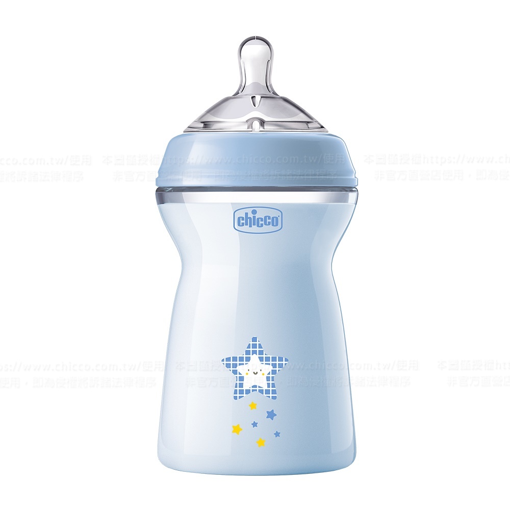 天然母感2倍防脹PP奶瓶三孔(快速流量)330ML-多色