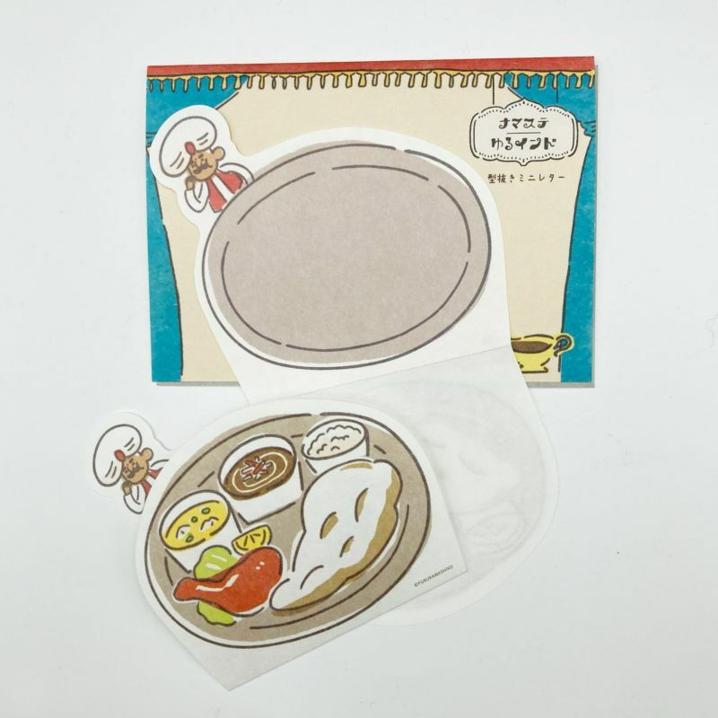 日本古川紙工 Namaste Yuru India 印度系列 造型迷你信紙 便箋 共三款