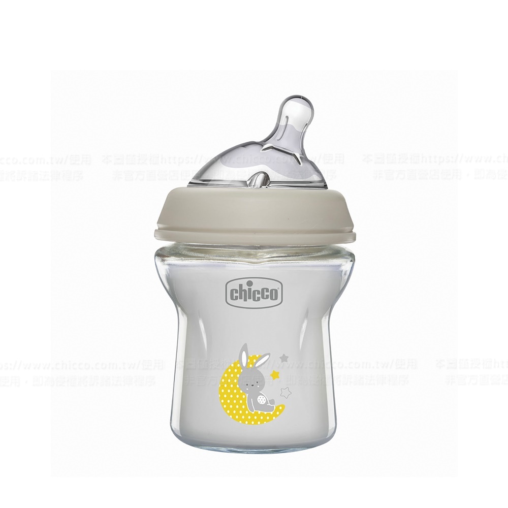 天然母感兩倍防脹玻璃奶瓶小單孔(一般流量)150ml