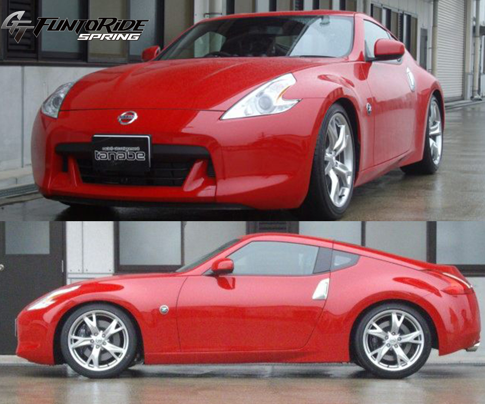 TANABE FUNTORIDE 短彈簧 NISSAN 370Z Z34 2008-