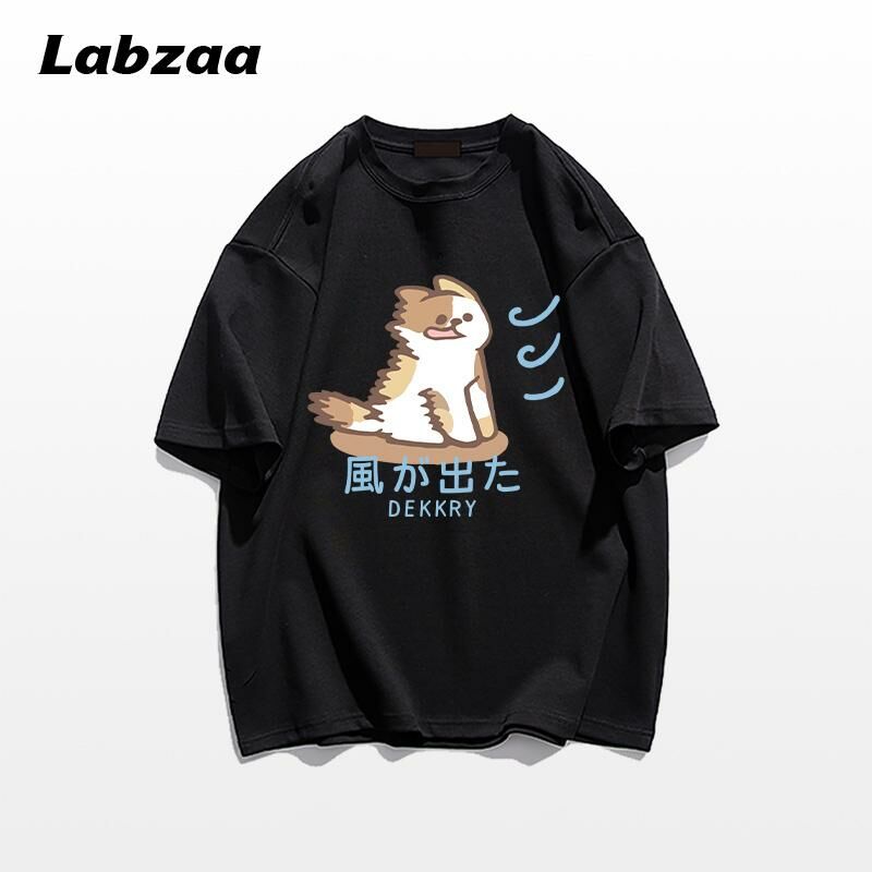Casual loose short-sleeved T-shirt (M-3XL black) [Please contact customer service to confirm the shipping size after placing an order]