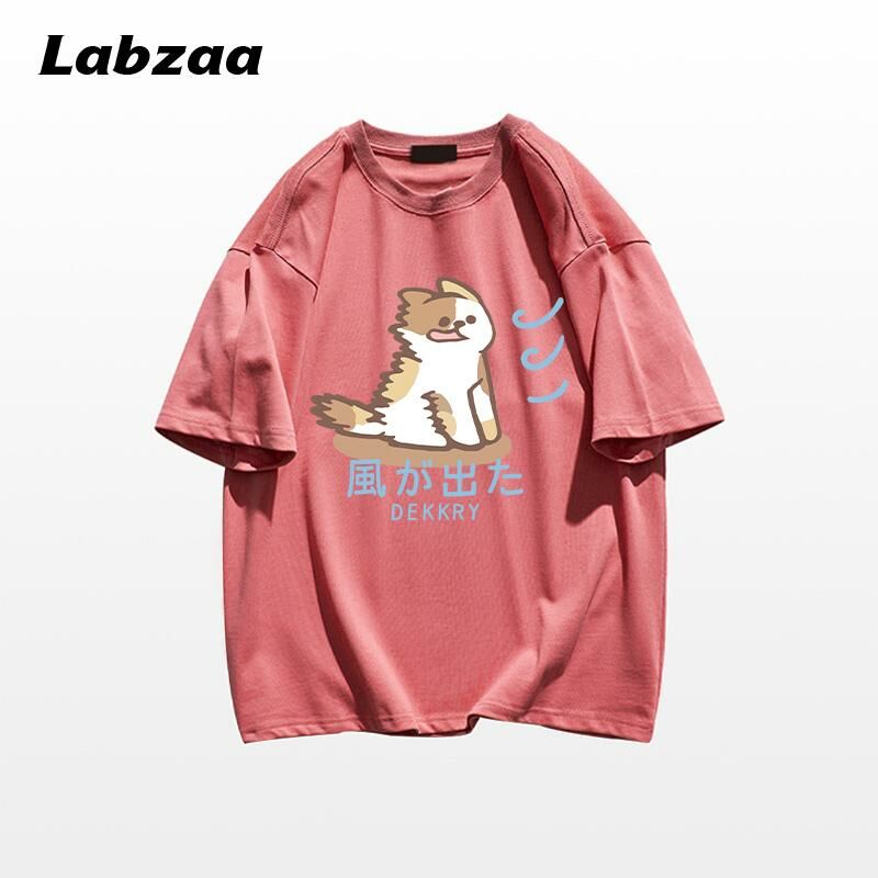 Casual loose short-sleeved T-shirt (M-3XL size bean paste powder) [Please contact customer service to confirm the shipping size after placing an order]