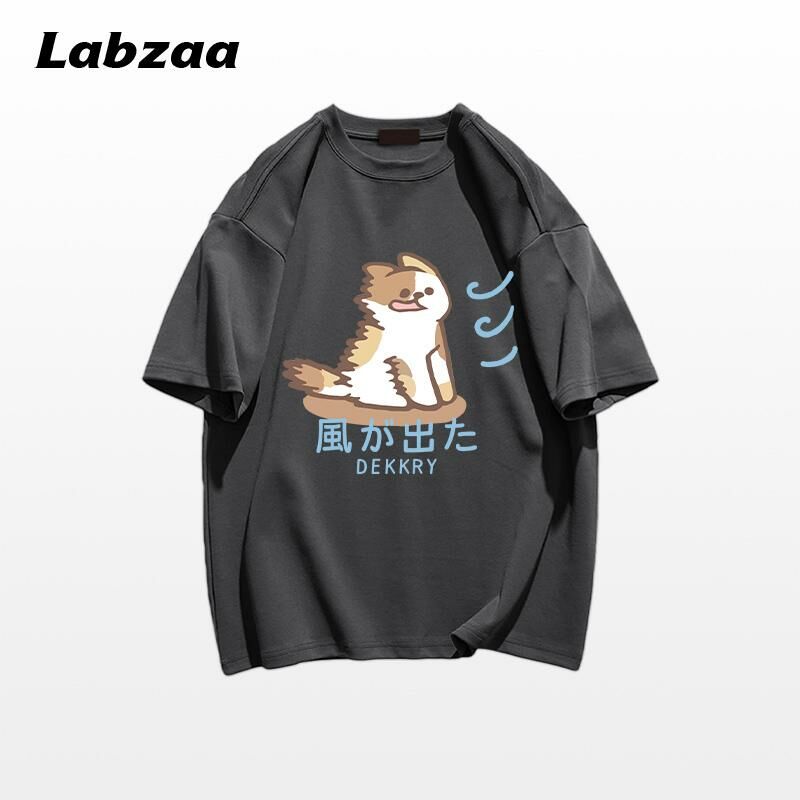 Casual loose short-sleeved T-shirt (M-3XL dark gray) [Please contact customer service to confirm the shipping size after placing an order]