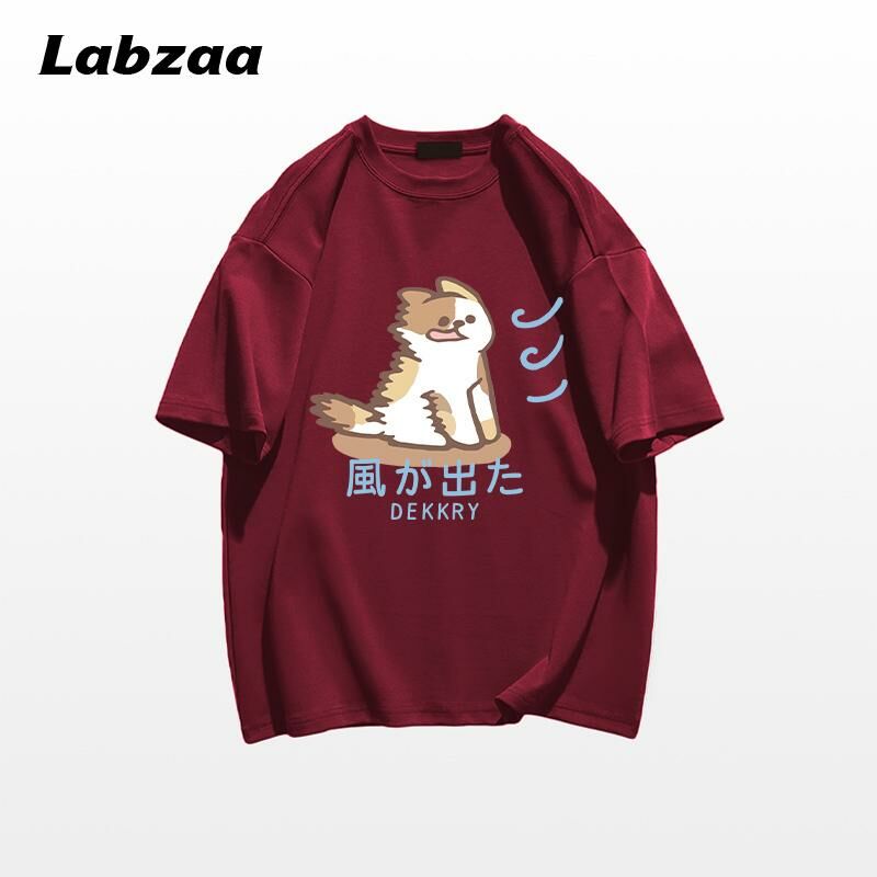 Casual loose short-sleeved T-shirt (M-3XL burgundy) [Please contact customer service to confirm the shipping size after placing an order]
