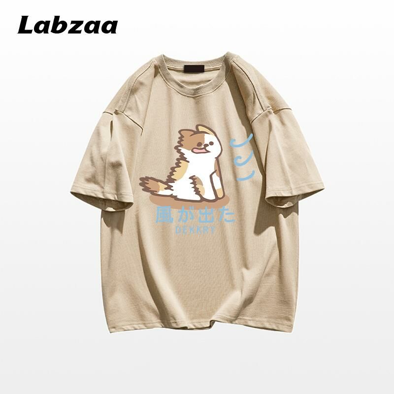 Casual loose short-sleeved T-shirt (M-3XL khaki) [Please contact customer service to confirm the shipping size after placing an order]