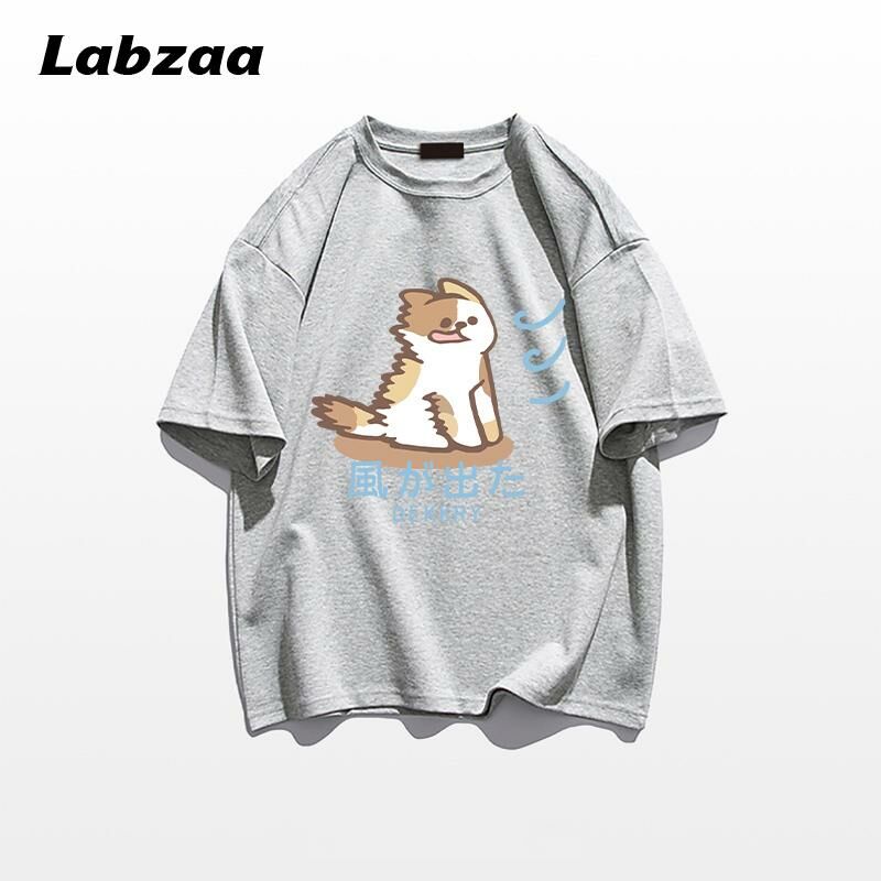 Casual loose short-sleeved T-shirt (M-3XL light gray) [Please contact customer service to confirm the shipping size after placing an order]