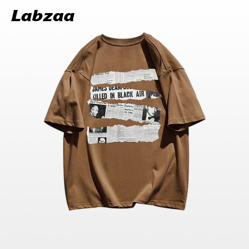 Casual loose short-sleeved T-shirt (M-3XL brown size) [Please contact customer service to confirm the shipping size after placing an order]