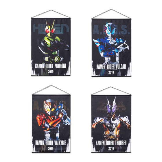 223544 Pbandai 預訂2025/4月 仮面ライダーゼロワン B2タペストリー