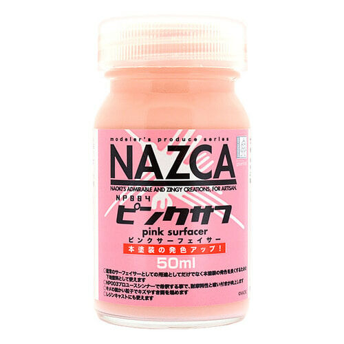Nazca Np004 粉紅底灰 50ml