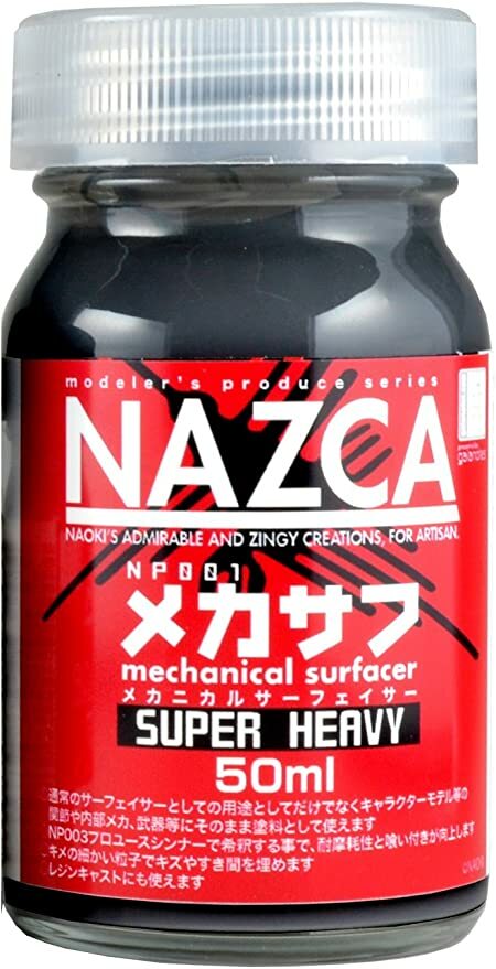 Nazca Np005 super heavy 深灰色底灰 50ml