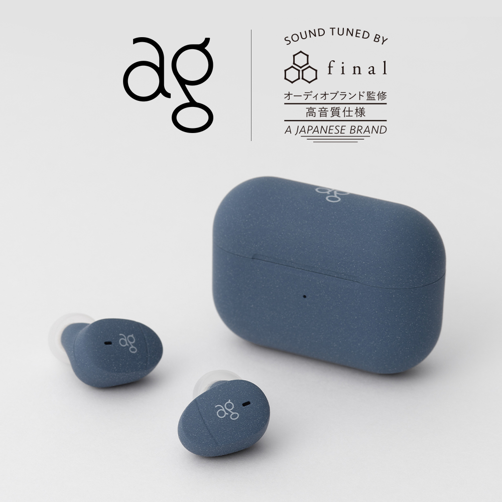 ag COTSUBU MK2 真無線藍牙耳機 海軍藍