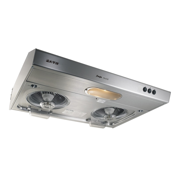 太平洋 Pacific  PR8200S‧700mm 按鈕易拆式抽油煙機‧台灣製造‧香港行貨,原廠3年全機,摩打永久保養‧