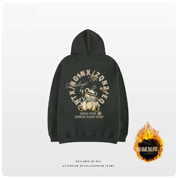 熱賣連帽衛衣【M-3XL】【酒紅色 -加絨加厚】(下單後聯絡客服確認發貨尺碼) 