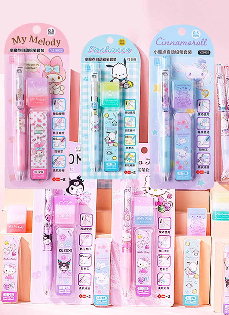 一正文具三麗鷗形象0.5mm自動鉛筆組附橡皮鉛芯活動 YZ9922