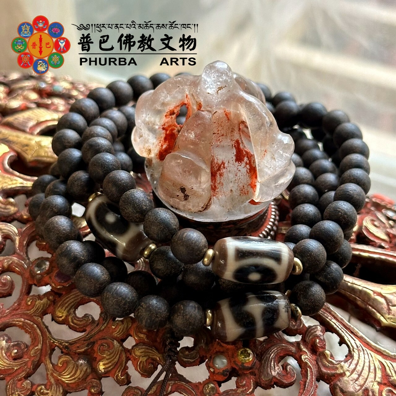 再輸入 8ミリ珠 沈香ロング数珠