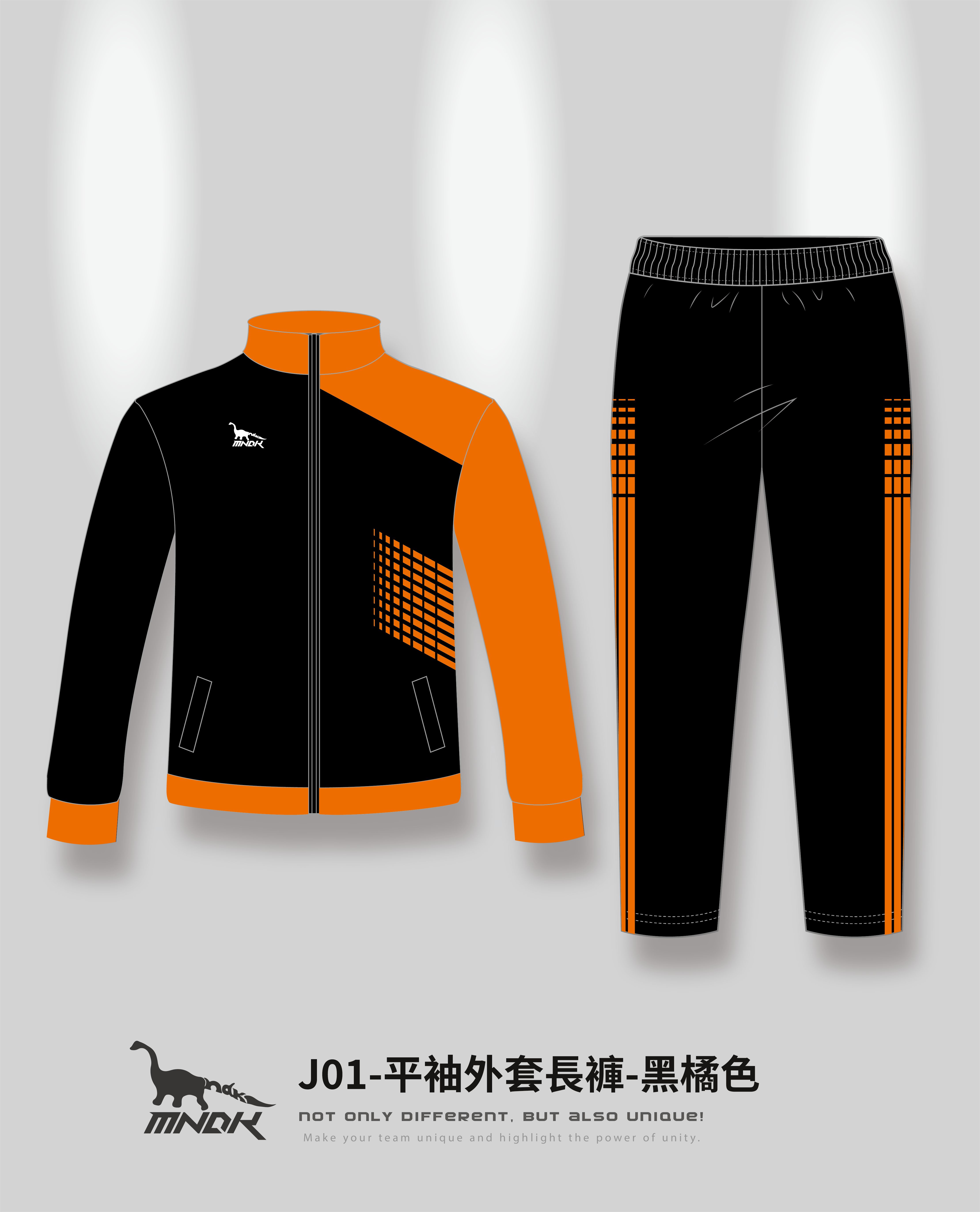 MNDK莫納帝克｜客製化團體服｜專業運動服｜公司制服｜台中外套長褲J01