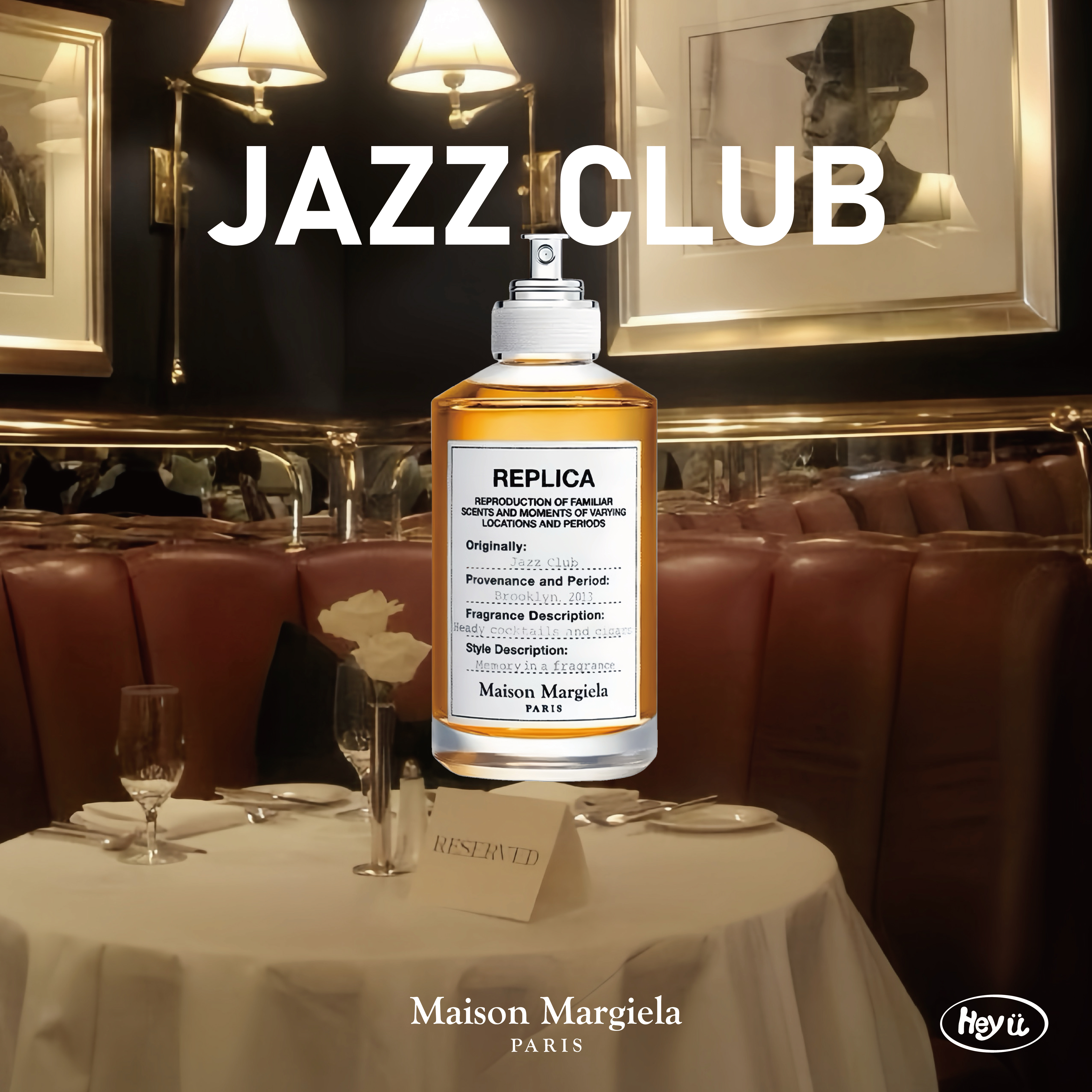 Maison Margiela 梅森馬吉拉 爵士酒廊淡香水EDT 30ml/100ml