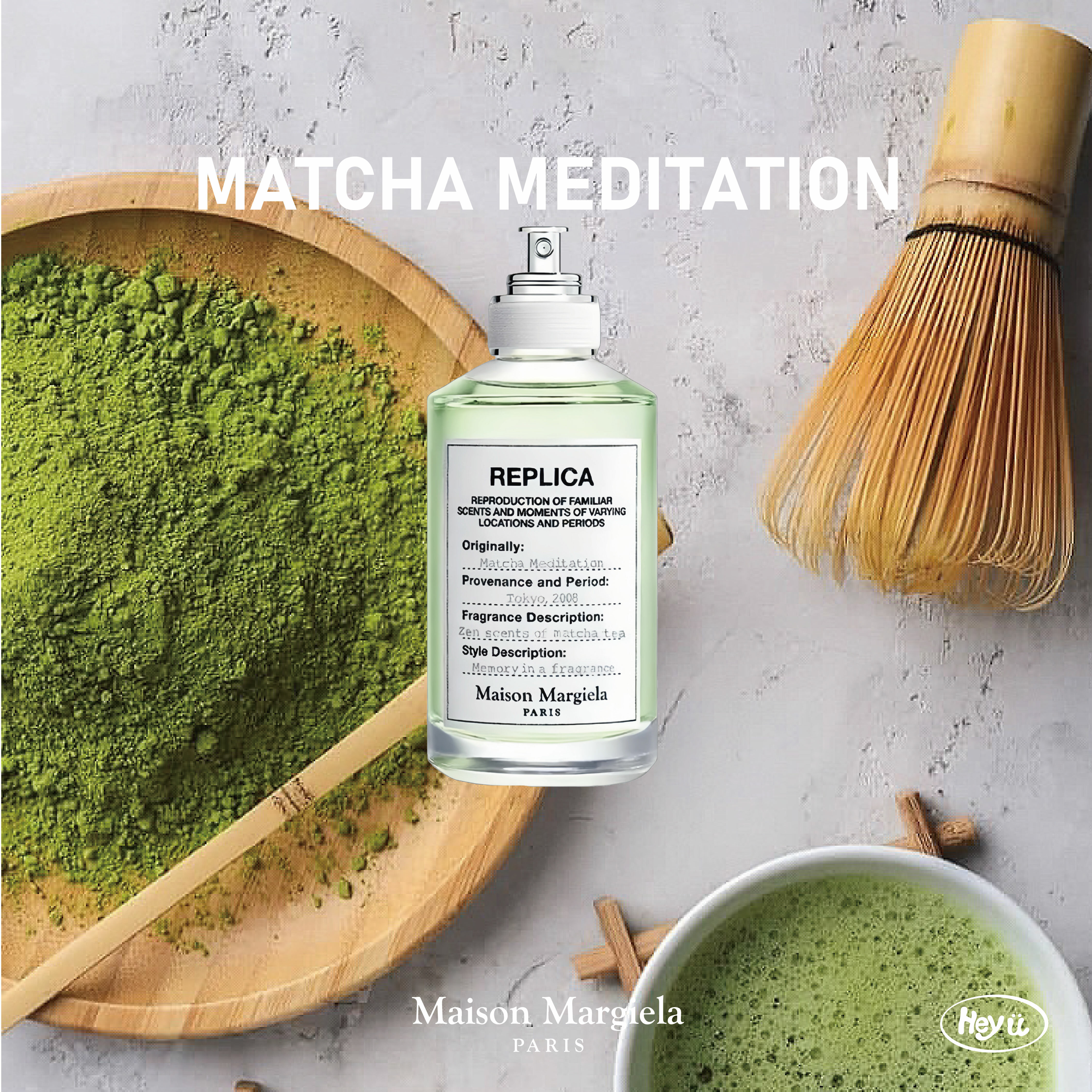 Maison Margiela 梅森馬吉拉 抹茶冥想淡香水EDT 30ml/100ml