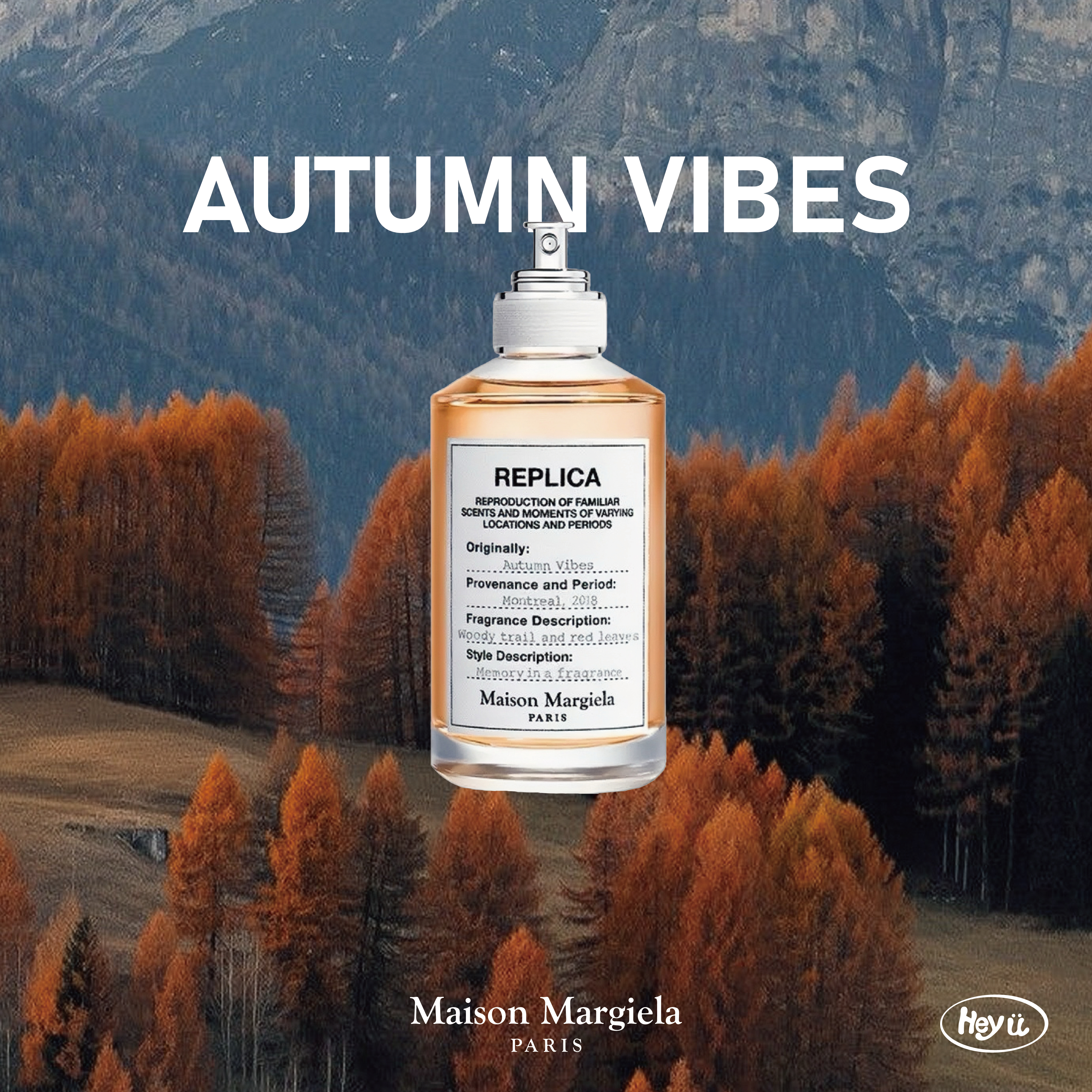 Maison Margiela 梅森馬吉拉 梧葉秋聲淡香水EDT 30ml/100ml