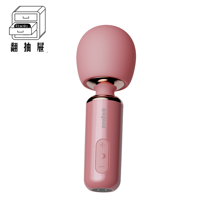 輕喃｜5號機 qingnan 迷你強震AV棒 #5