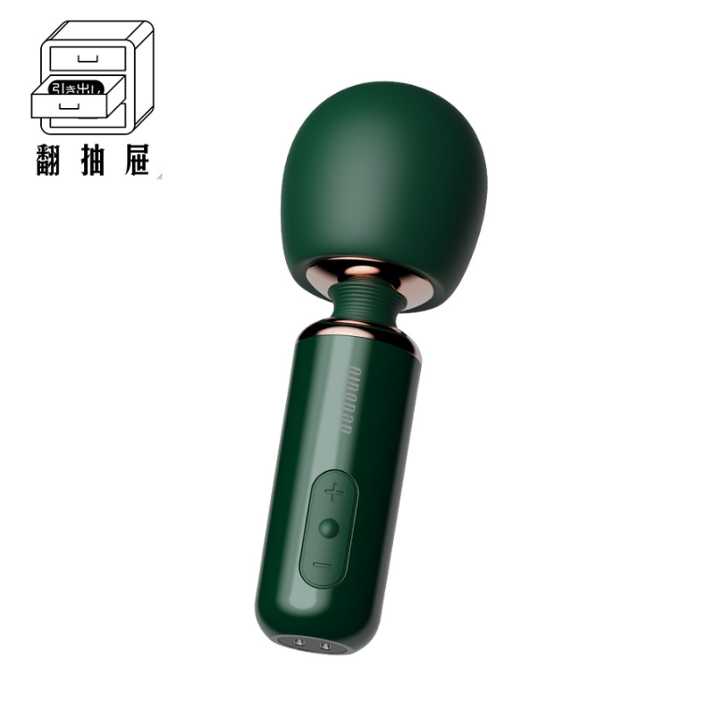 輕喃｜5號機 qingnan 迷你強震AV棒 #5