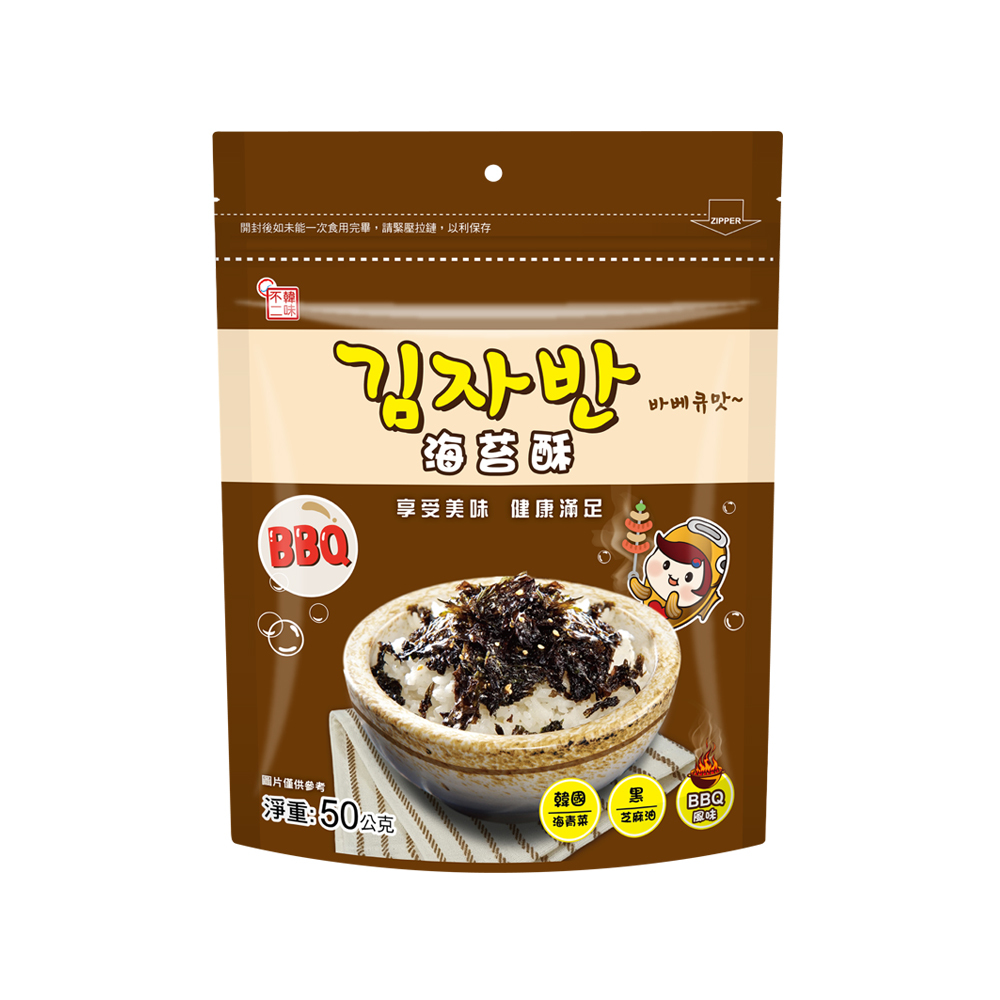 【BK SHOP】海樂多-海苔酥(BBQ)50g