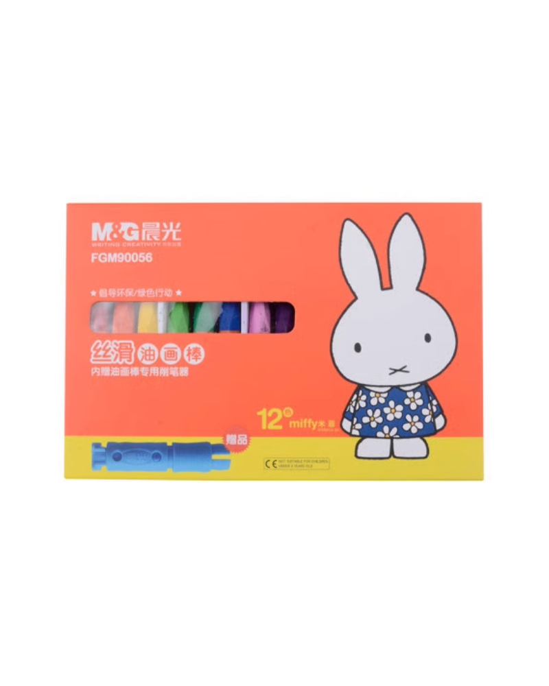 晨光 Miffy 絲滑油畫棒 12色