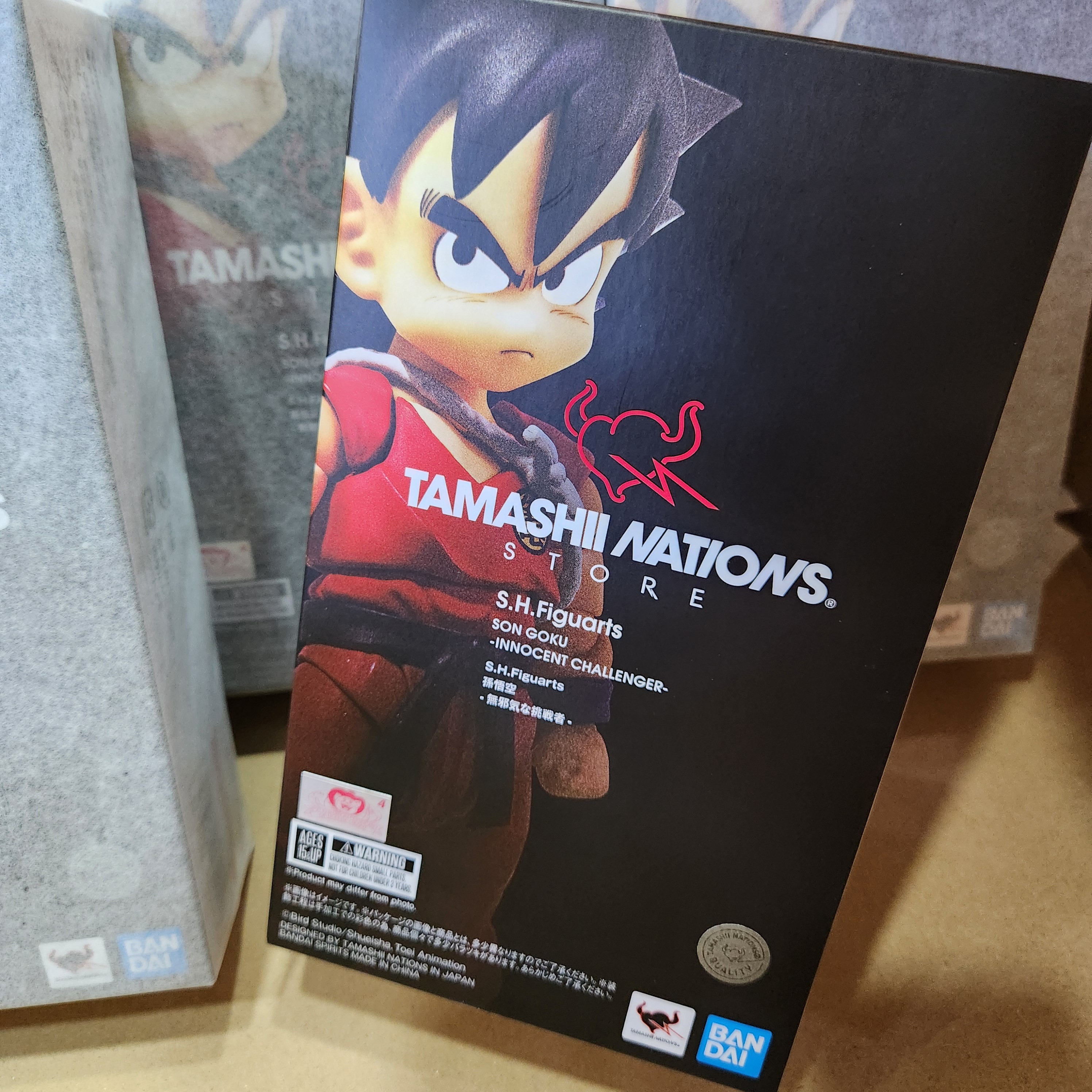 TAMASHII STOREE 限定版 SHF 小悟空 SON GOKU