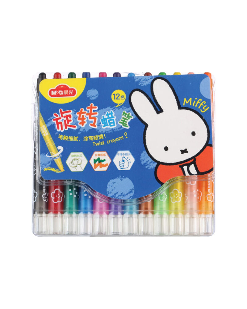 晨光 Miffy 旋轉蠟筆 12色