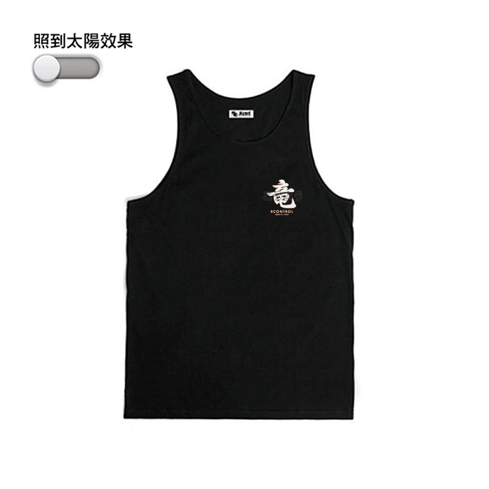 XCTRL 日本楓葉龍變色背心-黑