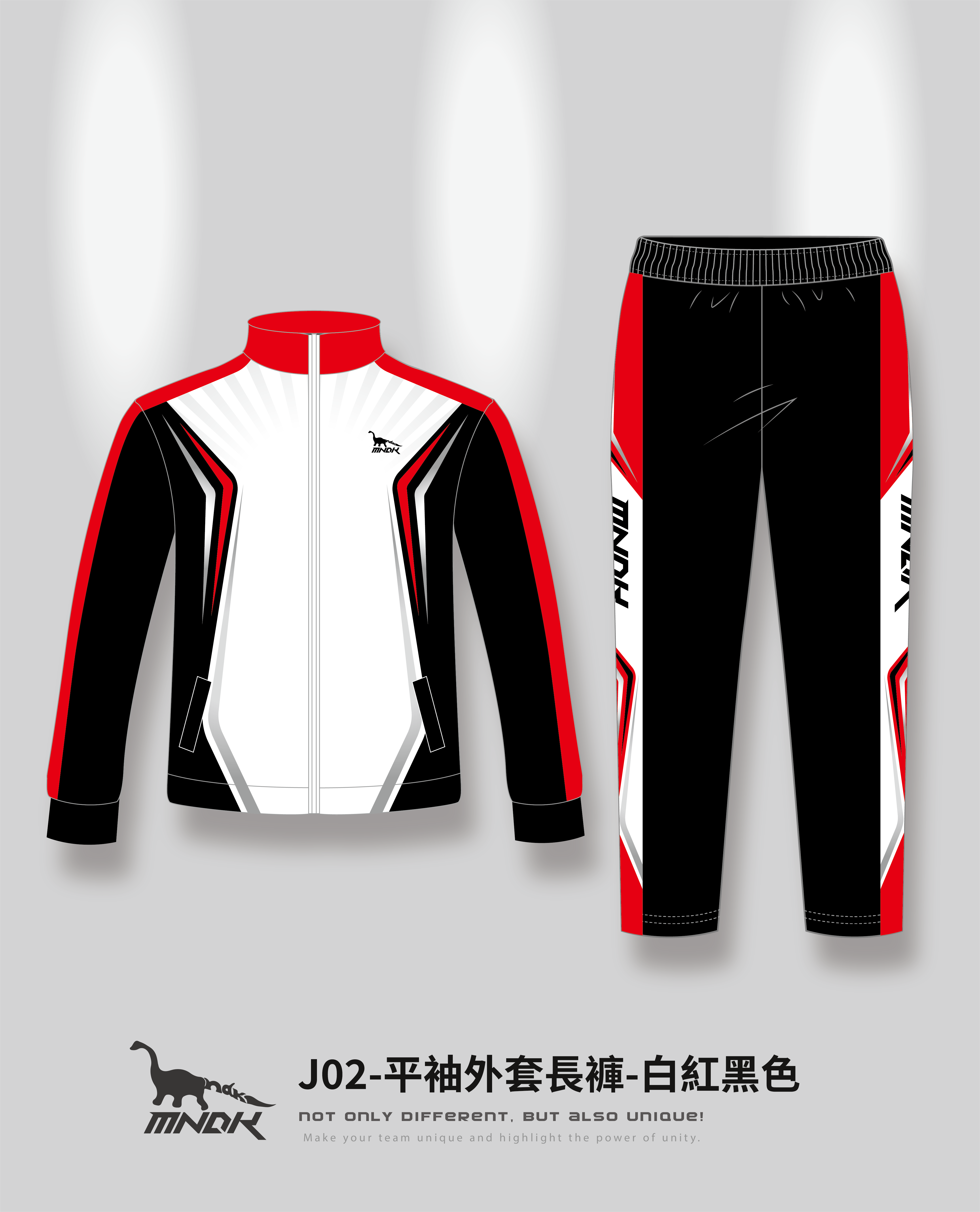 MNDK莫納帝克｜客製化團體服｜專業運動服｜公司制服｜台中外套長褲J02
