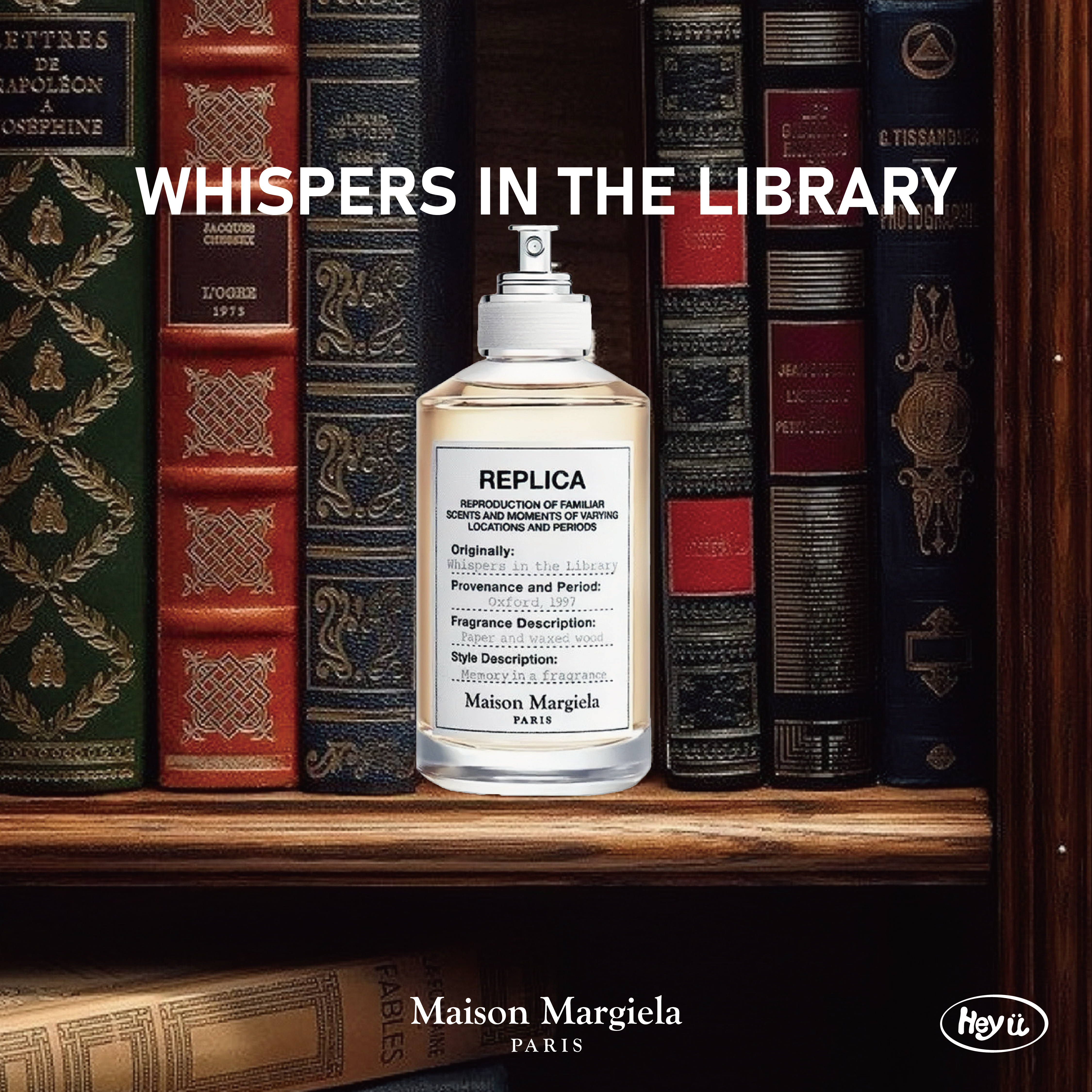 Maison Margiela 梅森馬吉拉 圖書館密語淡香水EDT 30ml/100ml