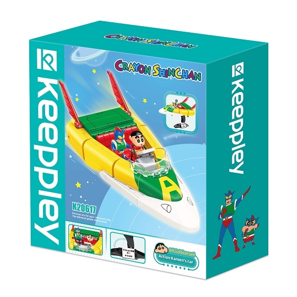 《 Qman 啟蒙積木 》QMAN 啟蒙積木 Keeppley 蠟筆小新 動感超人車