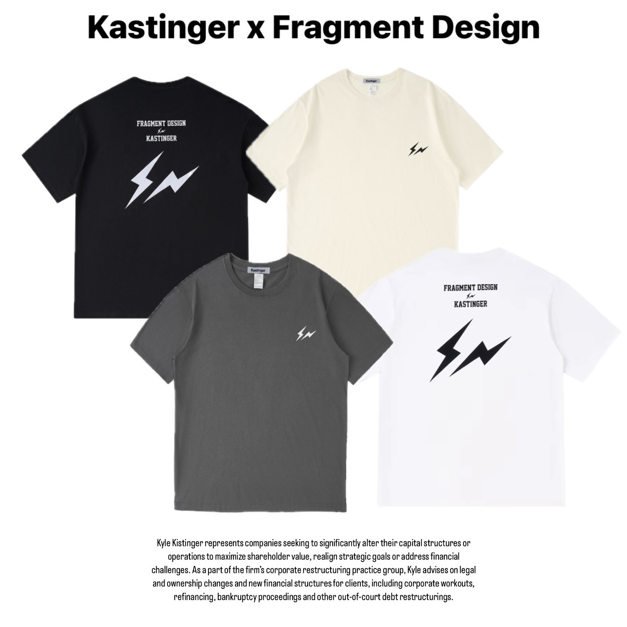 聯名Kastinger X Fragment Design 植絨logo 胸口小閃電背後大閃電藤原浩