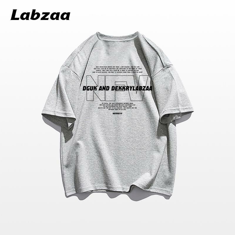 激抵休閒寬鬆短袖T恤( M-3XL碼 淺灰色)【下單後請聯絡客服確認發貨尺碼】
