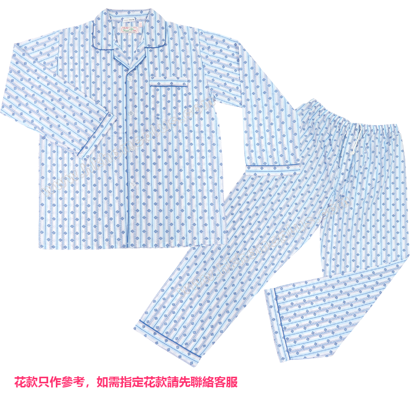 雪松牌: 男裝的確涼睡衣套裝 (S-XXXL碼)