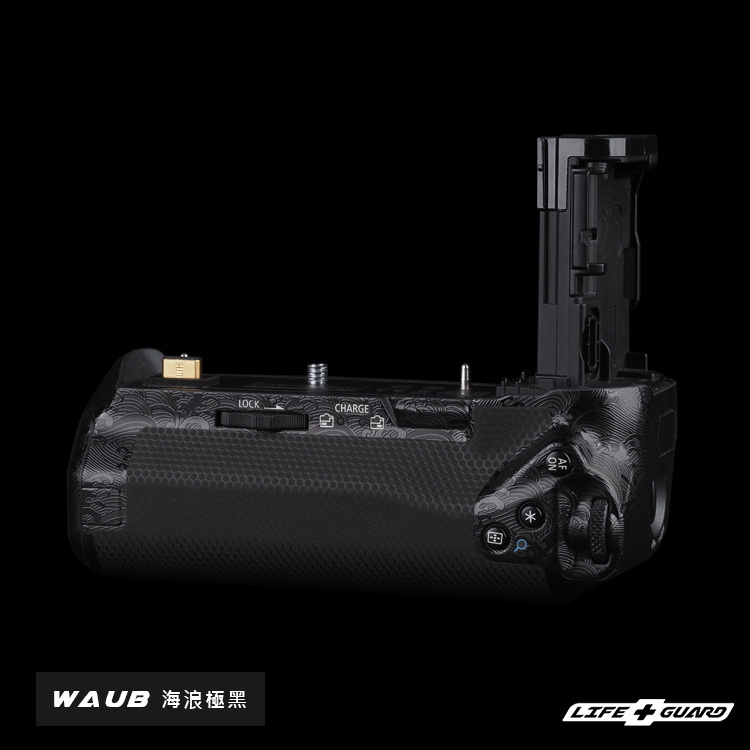 Canon BG-E22 Battery grip Skin