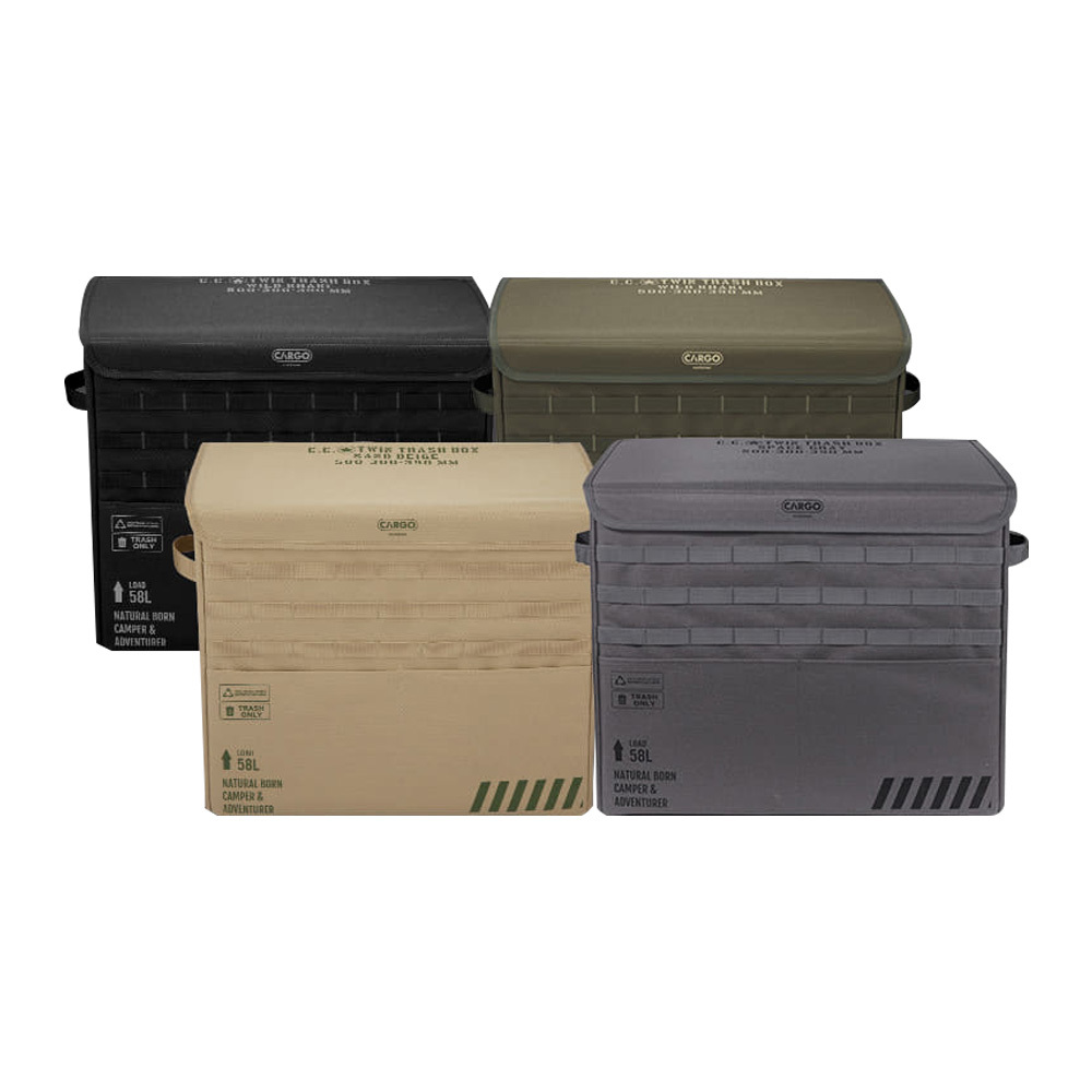 CARGO 工業風磁吸式掀蓋垃圾桶