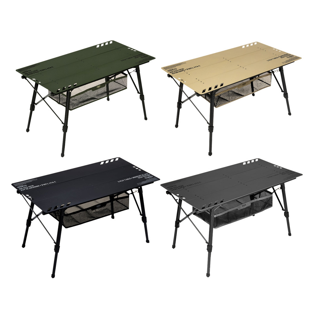 CARGO 工業風拼接式桌