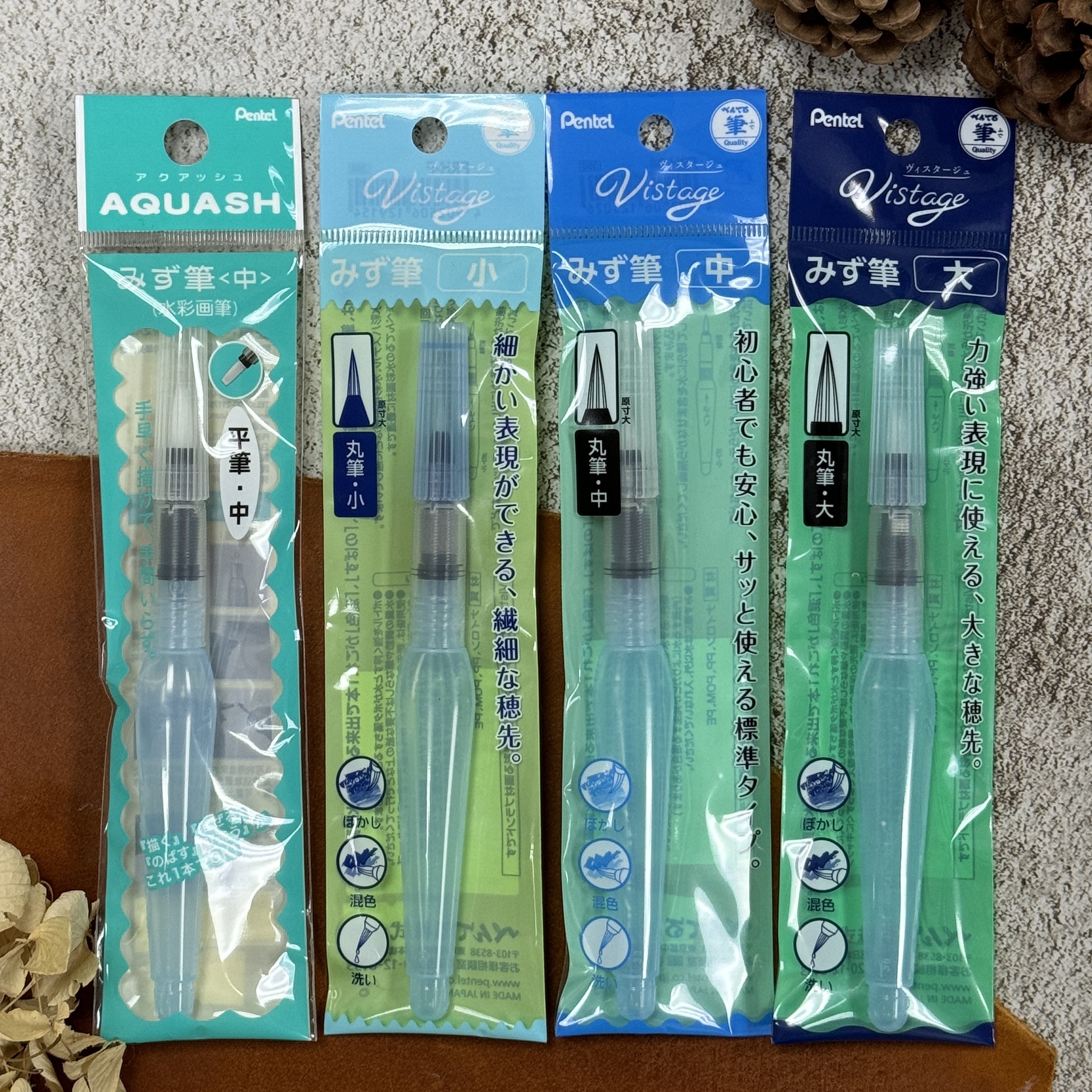 PENTEL｜自來水畫筆 水筆