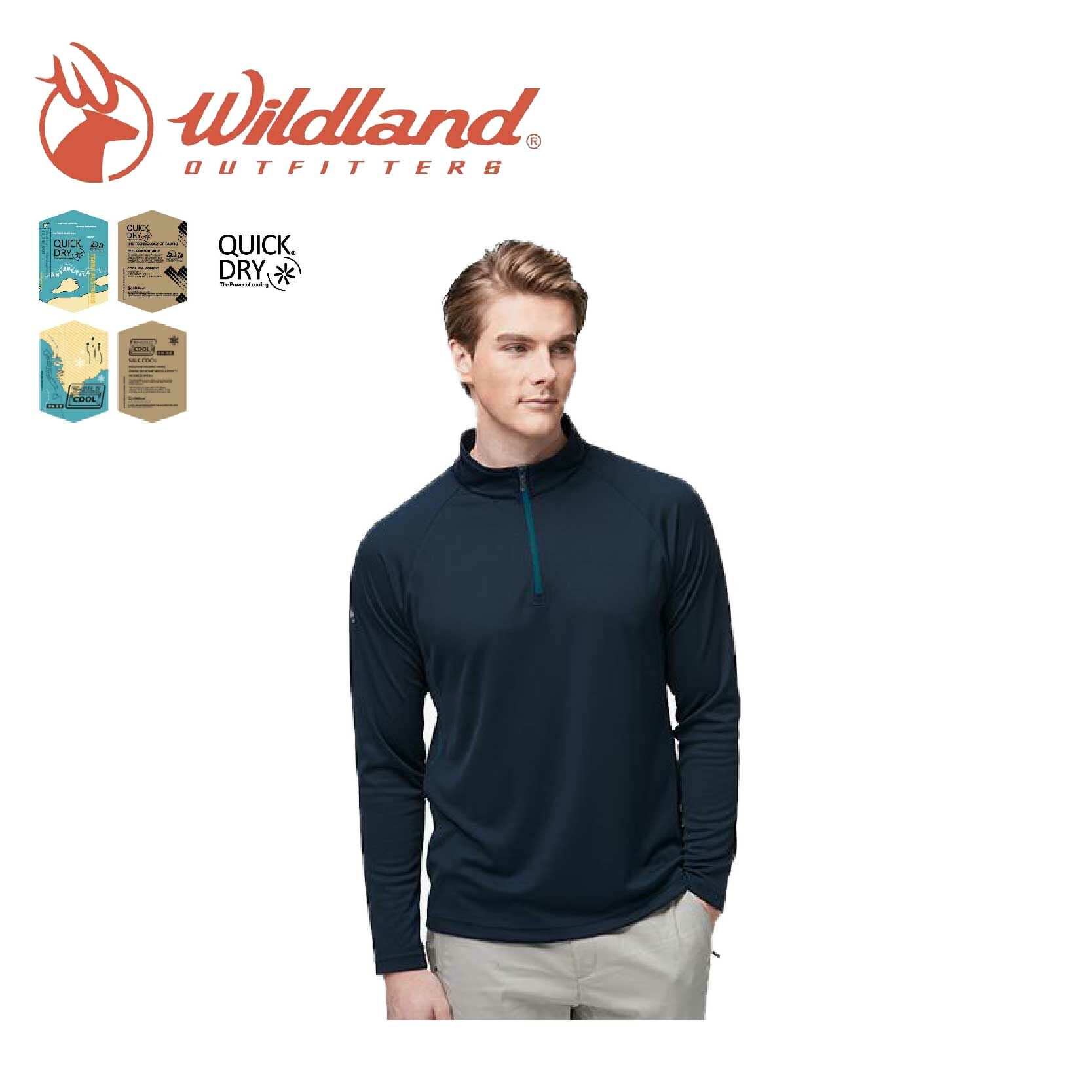 Wildland 荒野 彈性拉鍊超涼感排汗衣 男款 (3色) 長袖/登山/旅遊/日常/出國/戶外 11WW1636