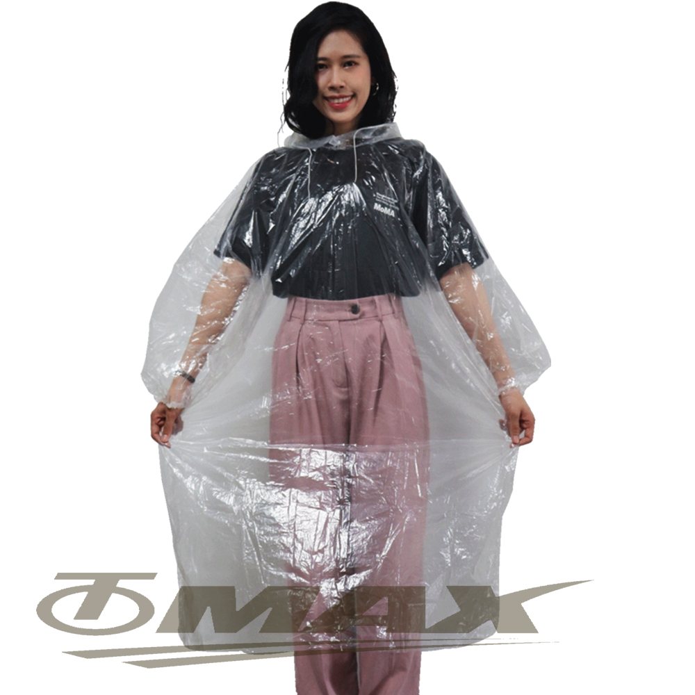 omax攜帶型輕便雨衣-30入(透明) 破盤下殺 OMAX歐妹思購物網