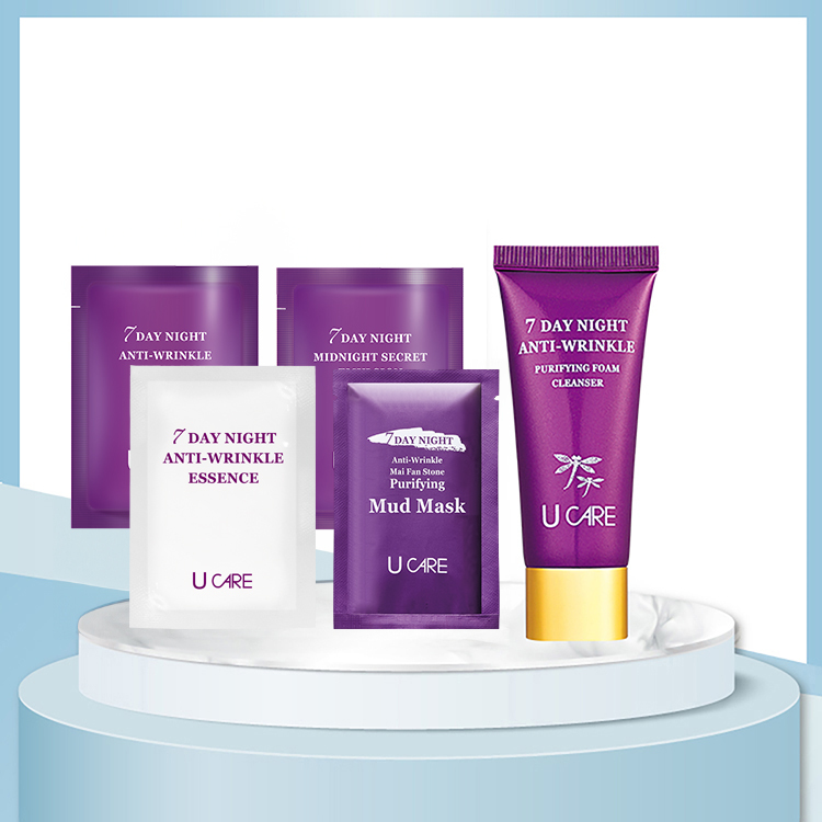 七晝夜丨緊緻抗皺旅行組