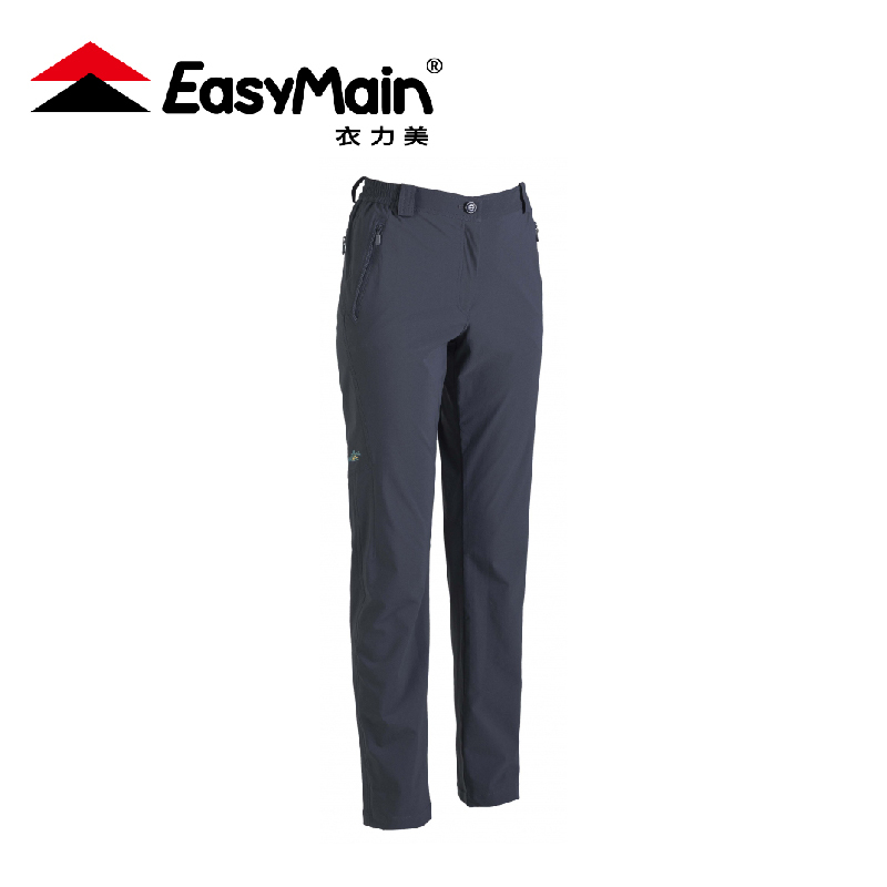 EasyMain 彈性潑水快乾長褲 女款 (3色) 透氣/快乾 21EMR18030