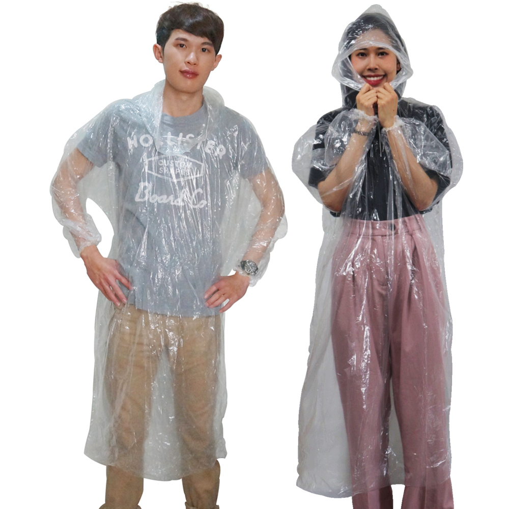 omax攜帶型輕便雨衣-510入(透明) 破盤下殺 OMAX歐妹思購物網